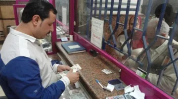 جدول صرف معاشات أبريل 2026 وتفاصيل أماكن الاستلام وفق الهيئة القومية للتأمينات